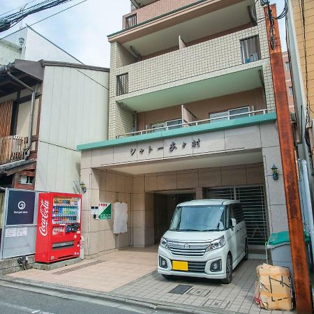 Marugott Hotel Kyōto Exterior foto