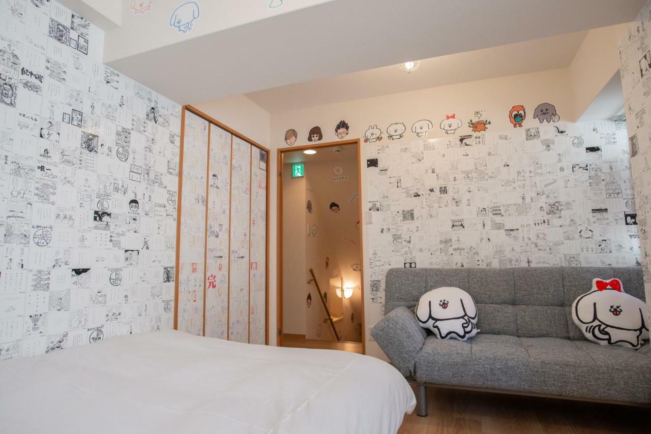 Marugott Hotel Kyōto Exterior foto