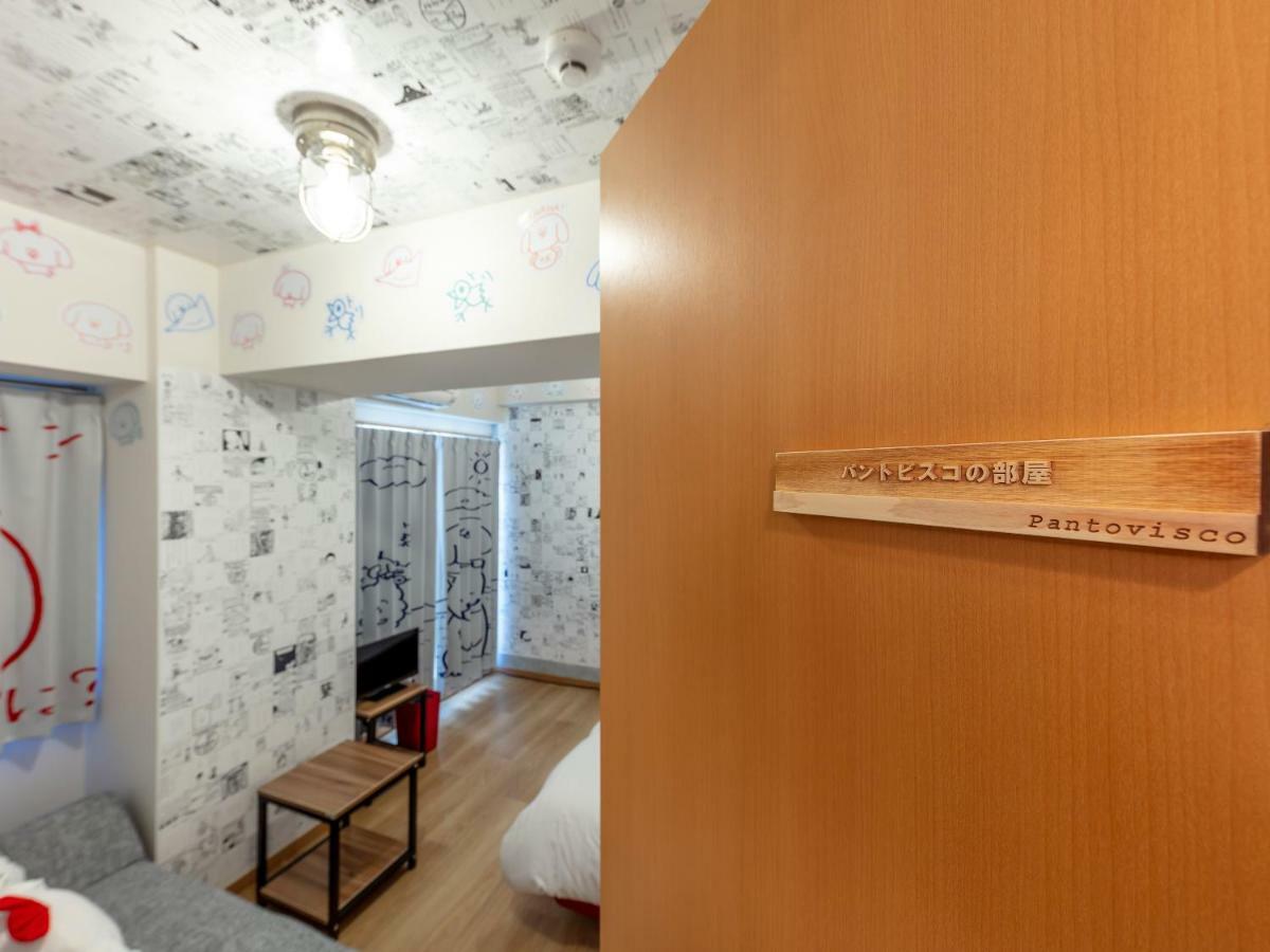 Marugott Hotel Kyōto Exterior foto